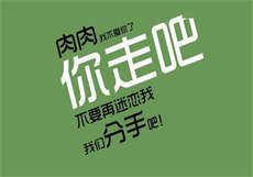 我和女友的有趣玩法6
