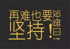 水摩油身体按摩精油
