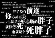 建筑工地露出刺激小说
